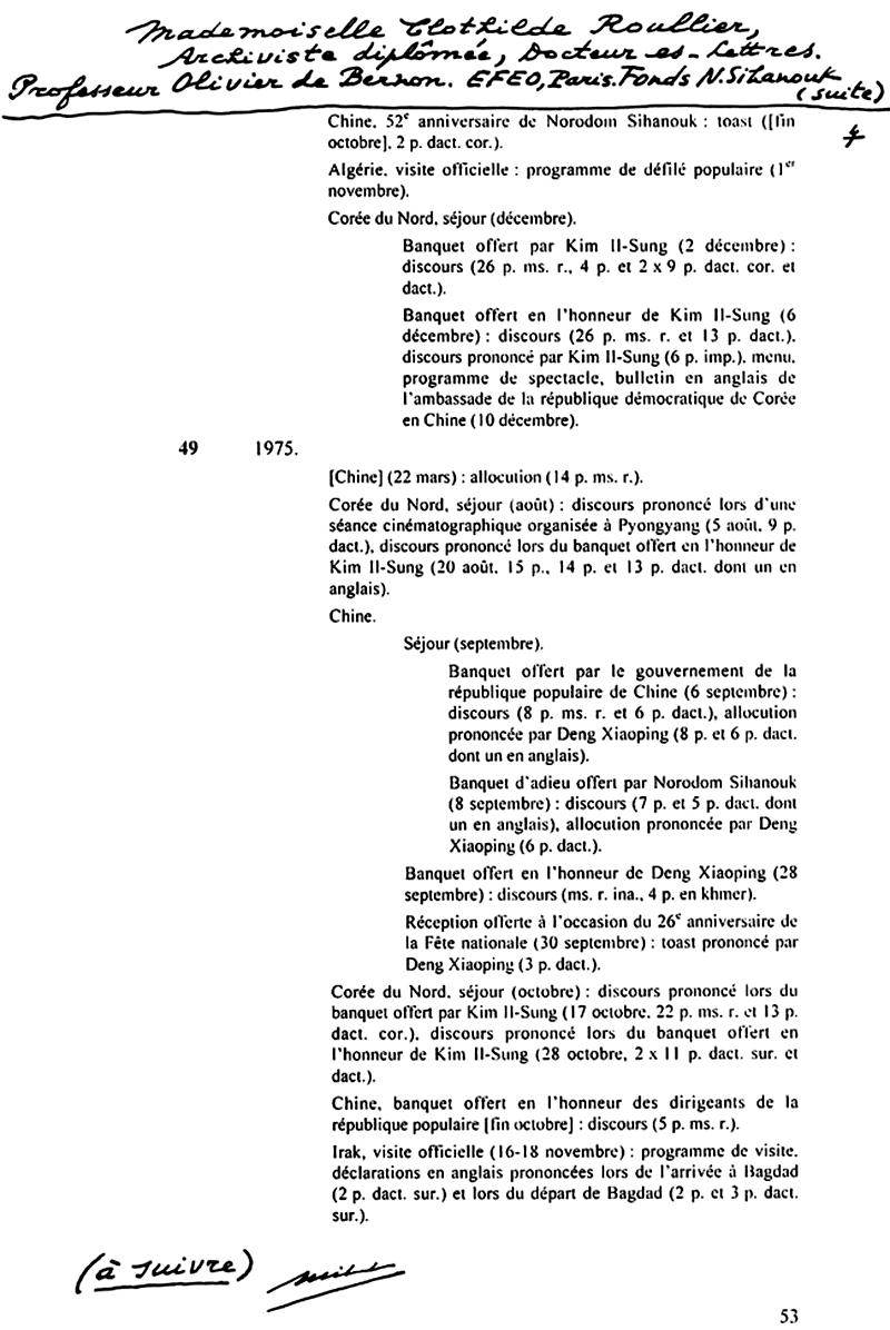 All/document/Documents/Divers/Divers/id1973/photo001.jpg
