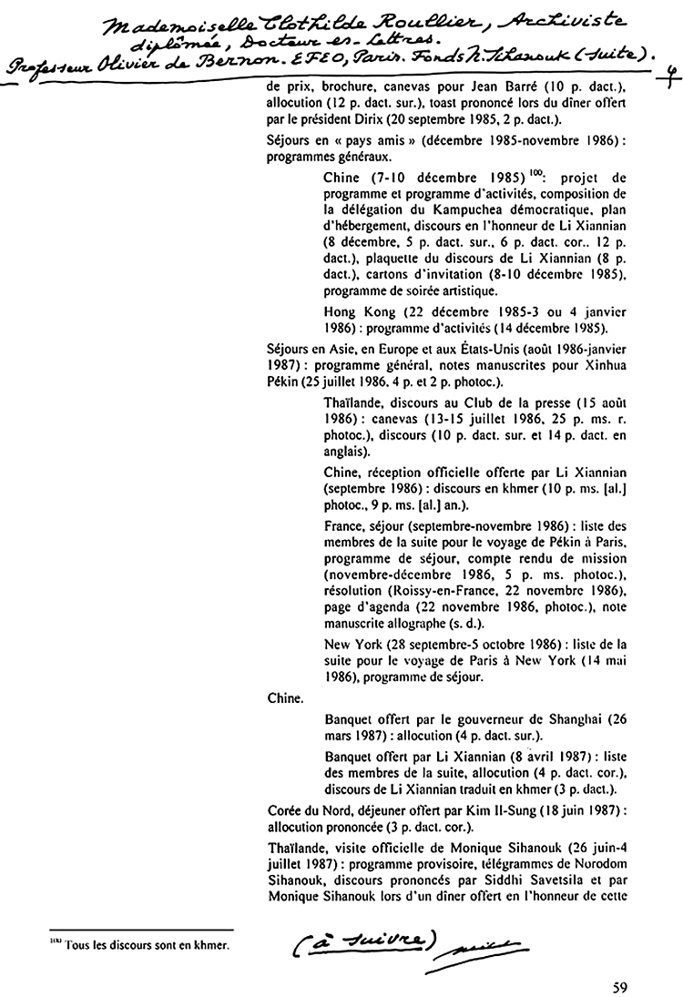 All/document/Documents/Divers/Divers/id1984/photo001.jpg