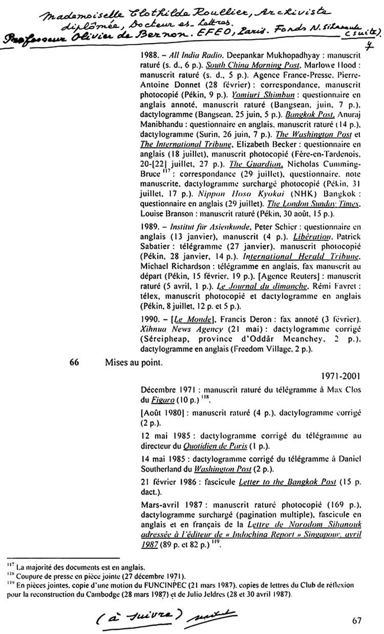 All/document/Documents/Divers/Divers/id1996/photo001.jpg