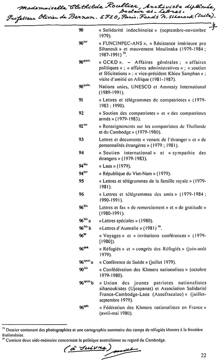 All/document/Documents/Divers/Divers/id2002/photo001.jpg