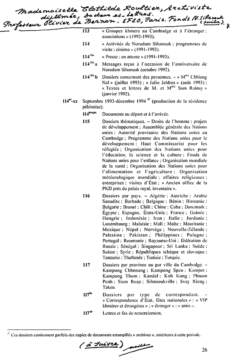 All/document/Documents/Divers/Divers/id2012/photo001.jpg