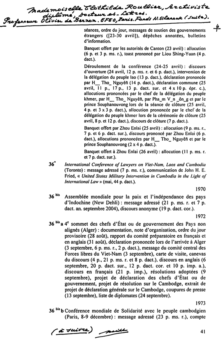 All/document/Documents/Divers/Divers/id2032/photo001.jpg
