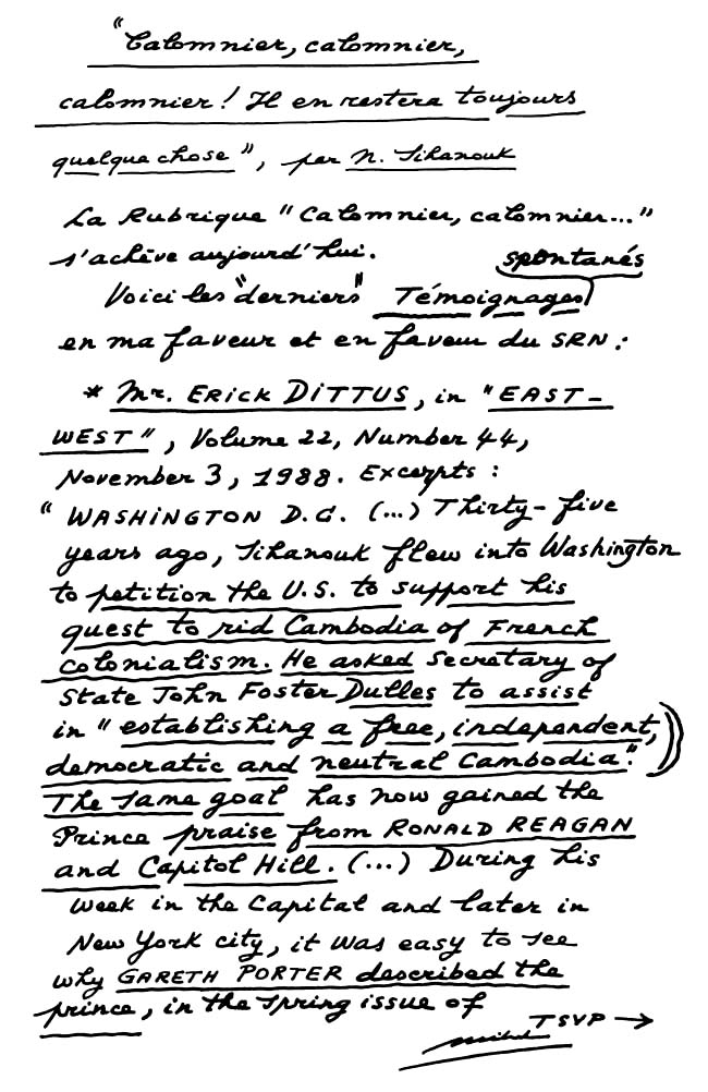 All/document/Documents/Divers/Divers/id2094/photo001.jpg