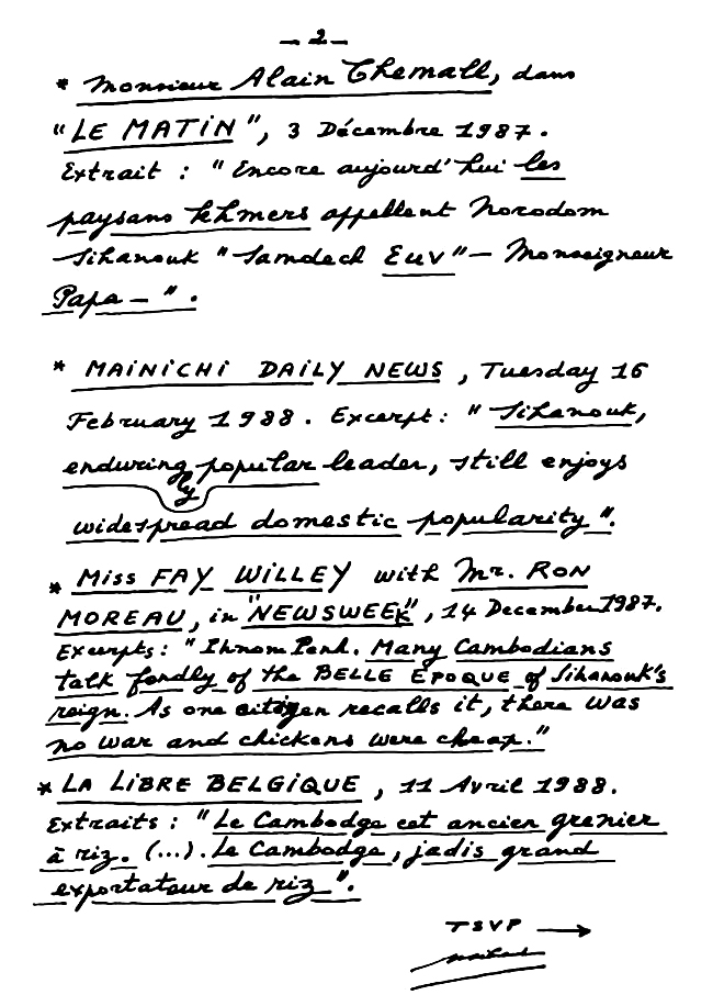 All/document/Documents/Divers/Divers/id2148/photo002.jpg