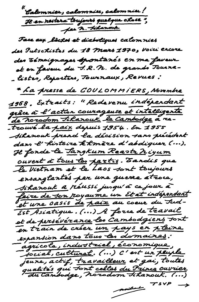 All/document/Documents/Divers/Divers/id2155/photo001.jpg