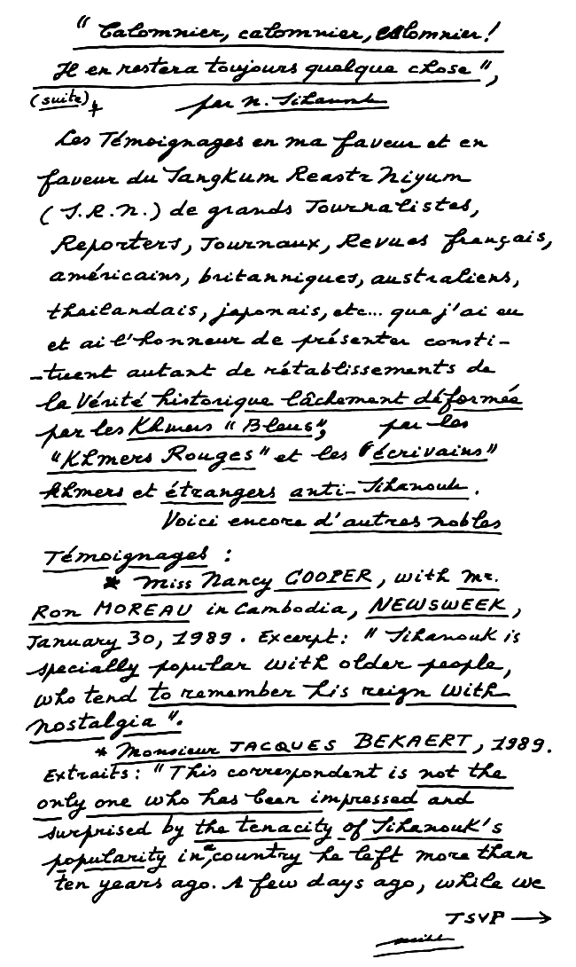 All/document/Documents/Divers/Divers/id2156/photo001.jpg