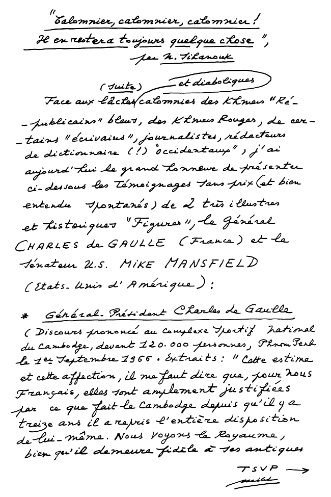 All/document/Documents/Divers/Divers/id2158/photo001.jpg