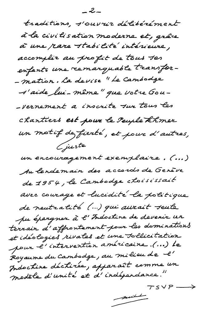 All/document/Documents/Divers/Divers/id2158/photo002.jpg