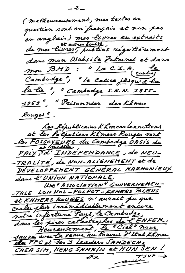 All/document/Documents/Divers/Divers/id2165/photo002.jpg