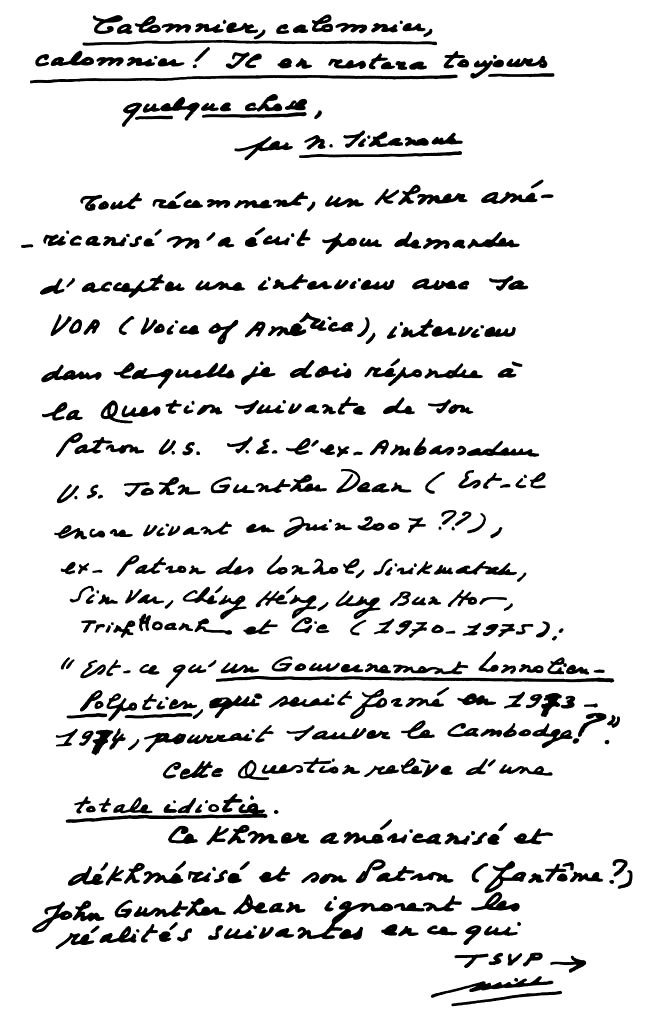 All/document/Documents/Divers/Divers/id2166/photo001.jpg