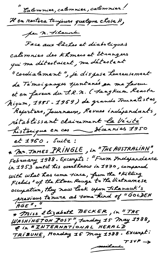 All/document/Documents/Divers/Divers/id2171/photo001.jpg