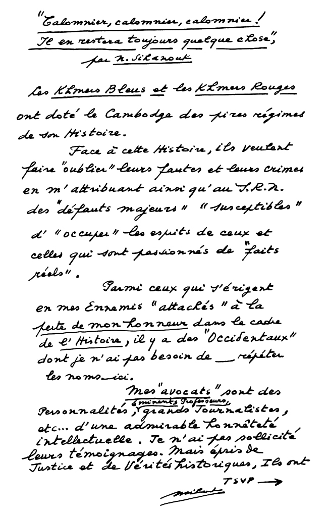 All/document/Documents/Divers/Divers/id2174/photo001.jpg