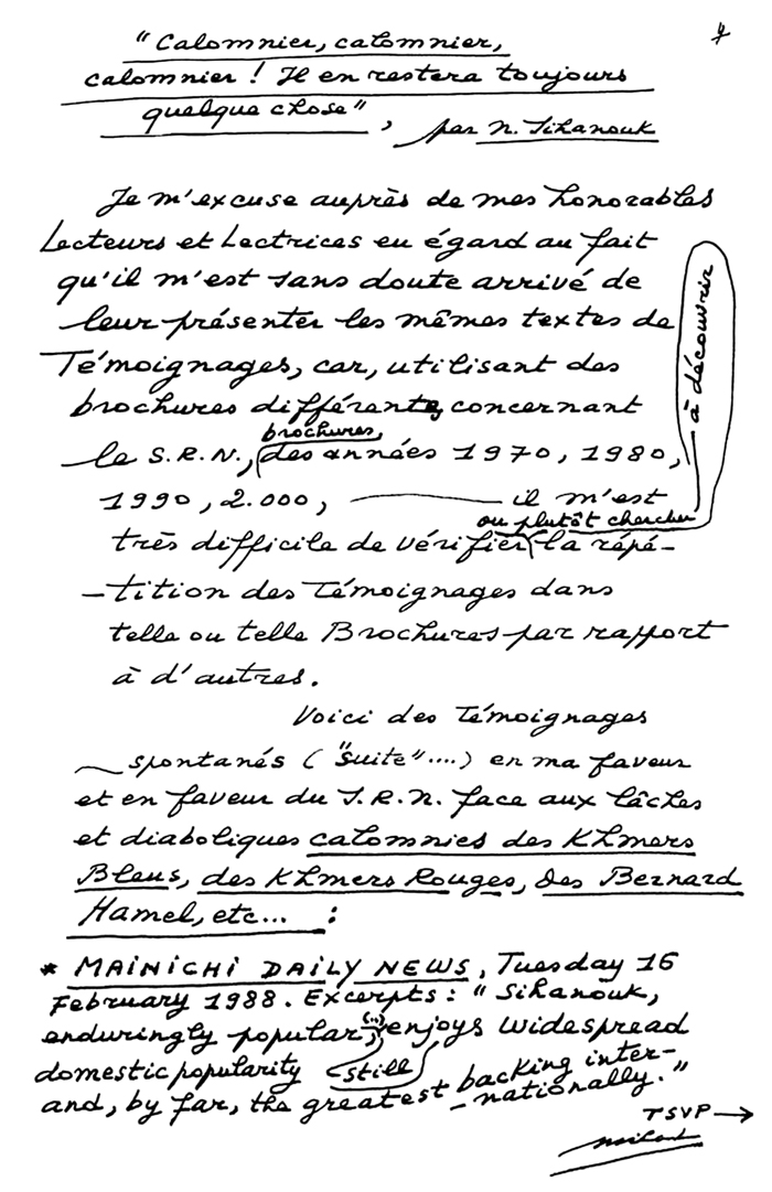 All/document/Documents/Divers/Divers/id2176/photo001.jpg
