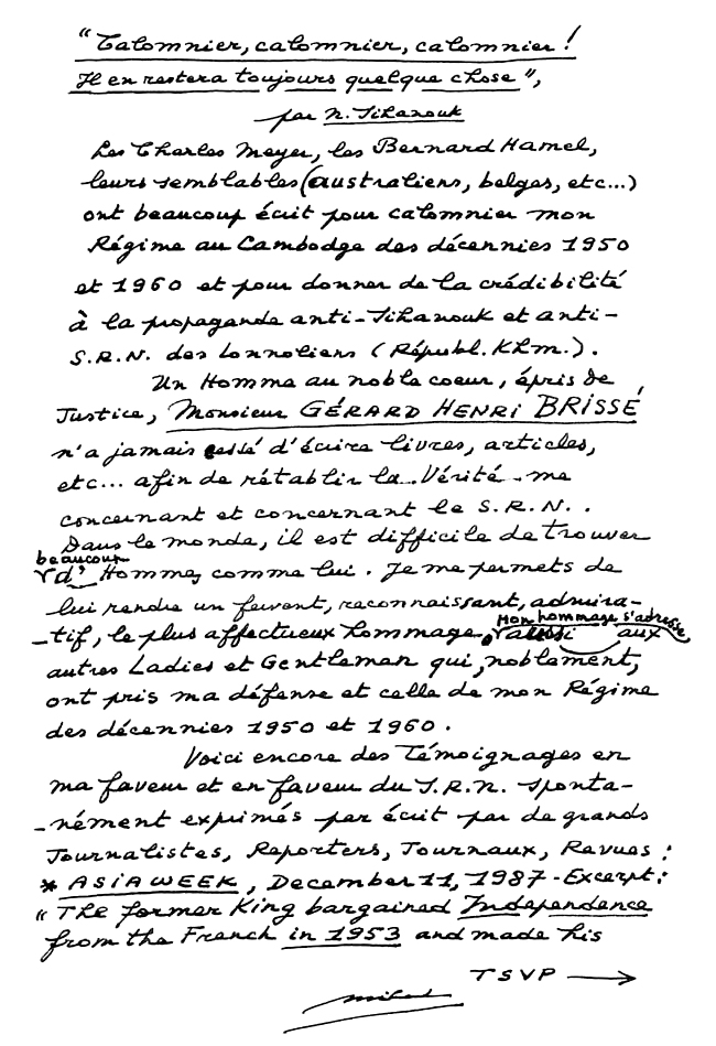 All/document/Documents/Divers/Divers/id2178/photo001.jpg
