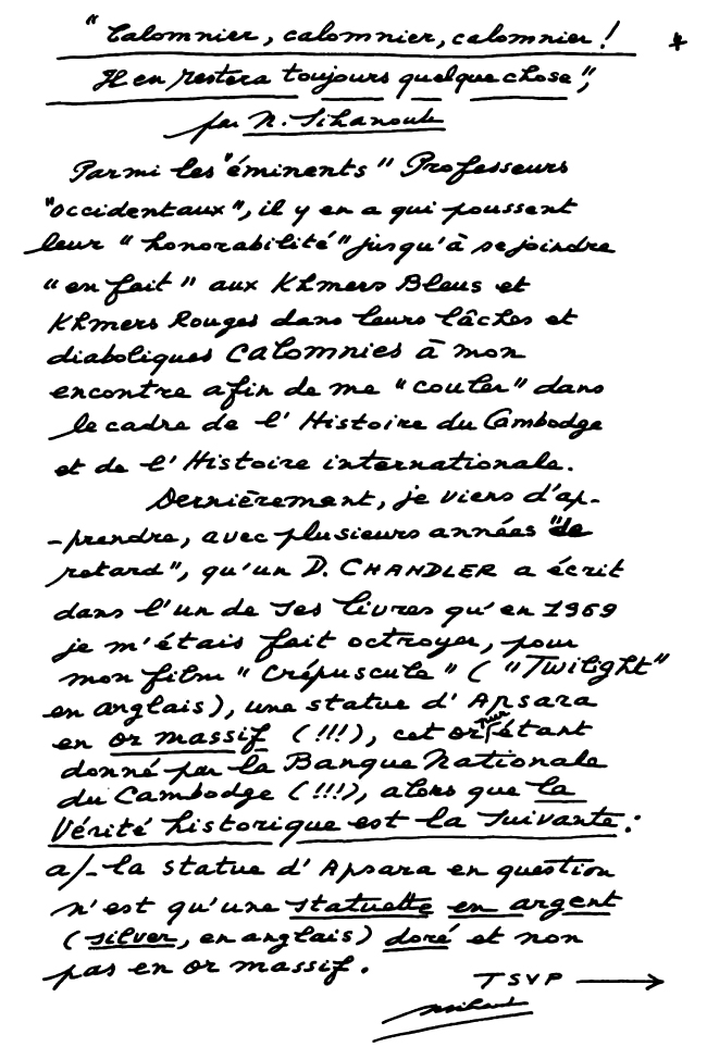 All/document/Documents/Divers/Divers/id2180/photo001.jpg