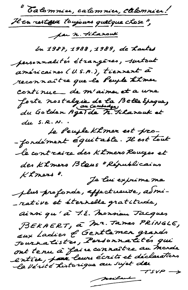 All/document/Documents/Divers/Divers/id2185/photo001.jpg