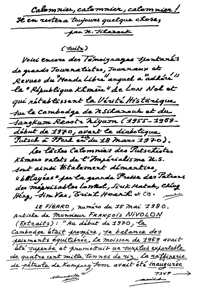 All/document/Documents/Divers/Divers/id2204/photo001.jpg