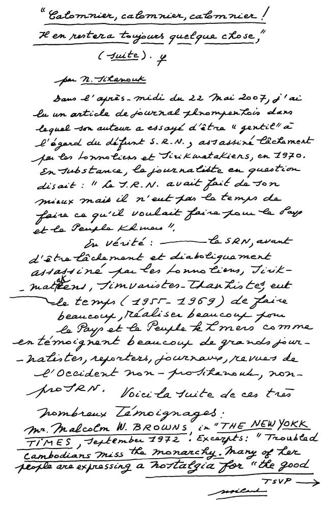 All/document/Documents/Divers/Divers/id2219/photo001.jpg