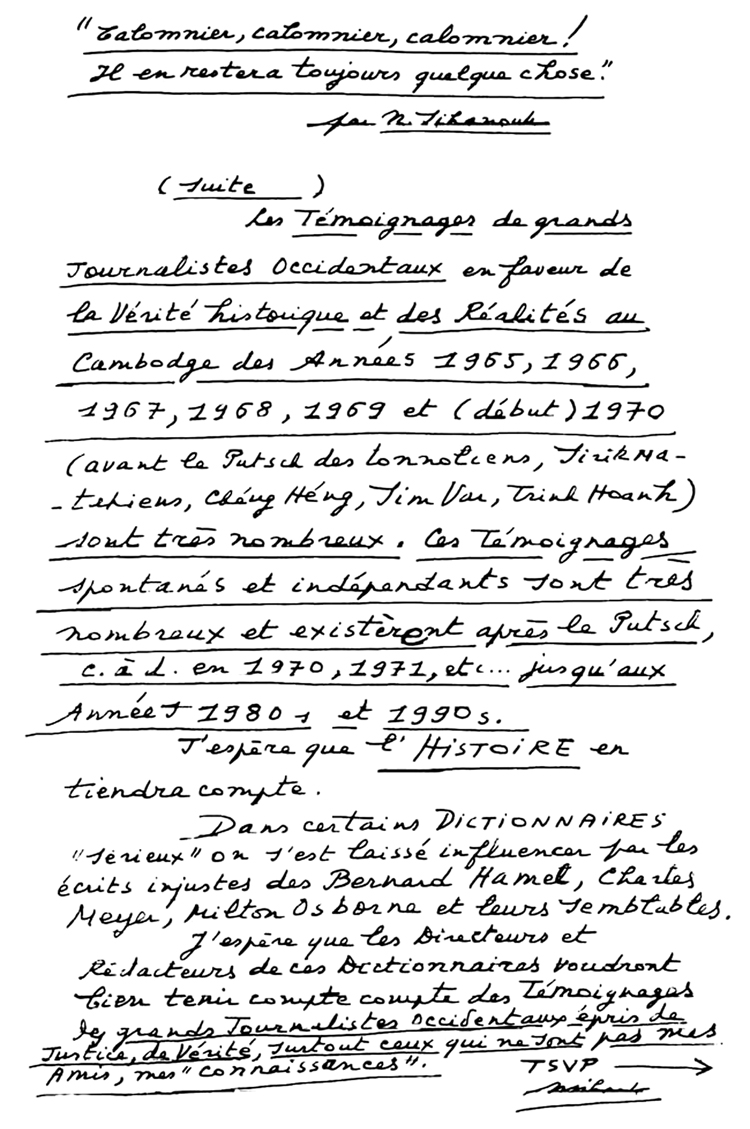All/document/Documents/Divers/Divers/id2223/photo001.jpg
