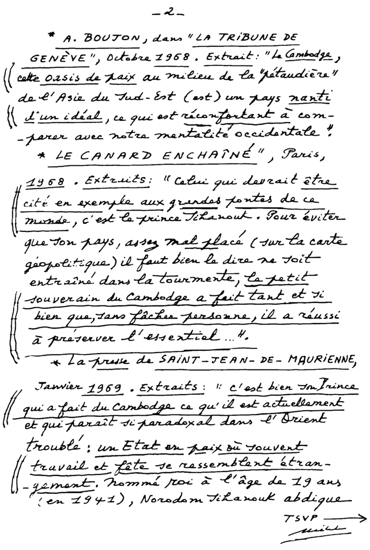 All/document/Documents/Divers/Divers/id2223/photo002.jpg