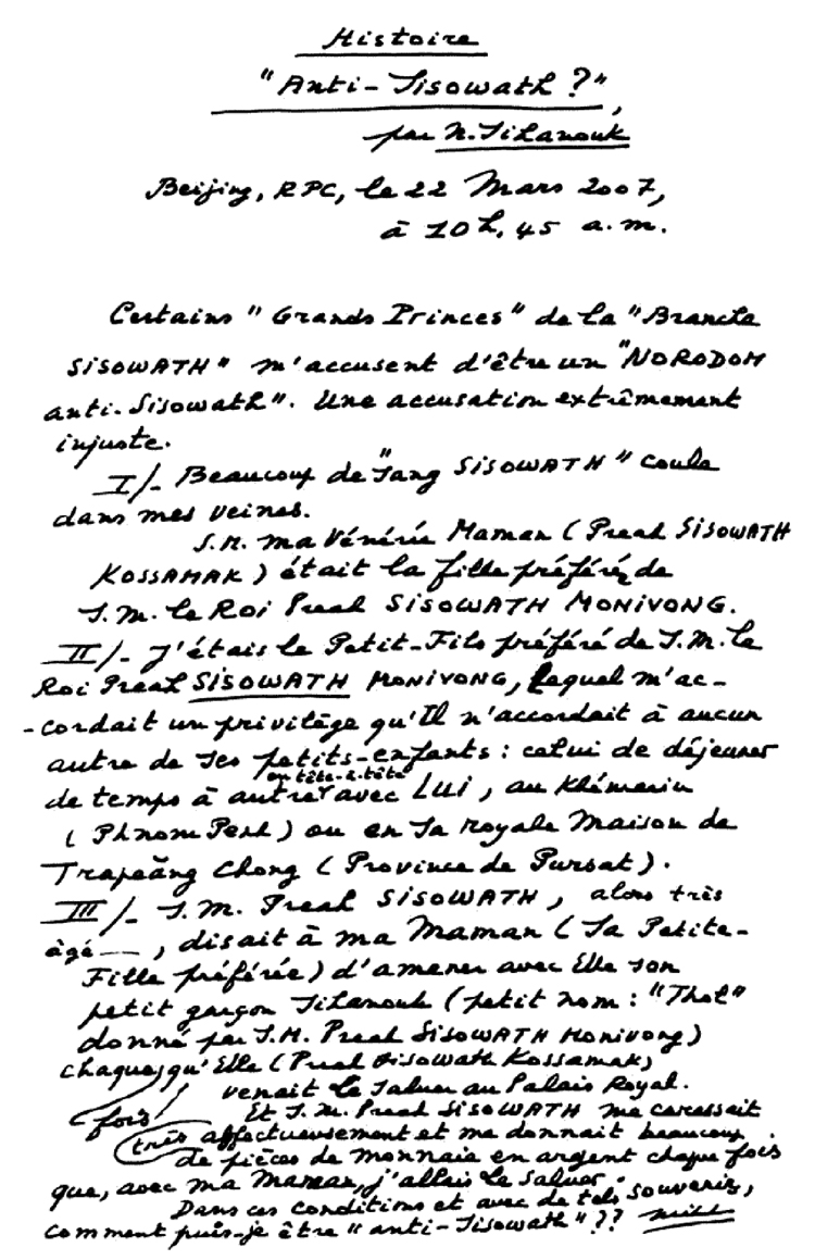All/document/Documents/Divers/Divers/id2243/photo001.jpg