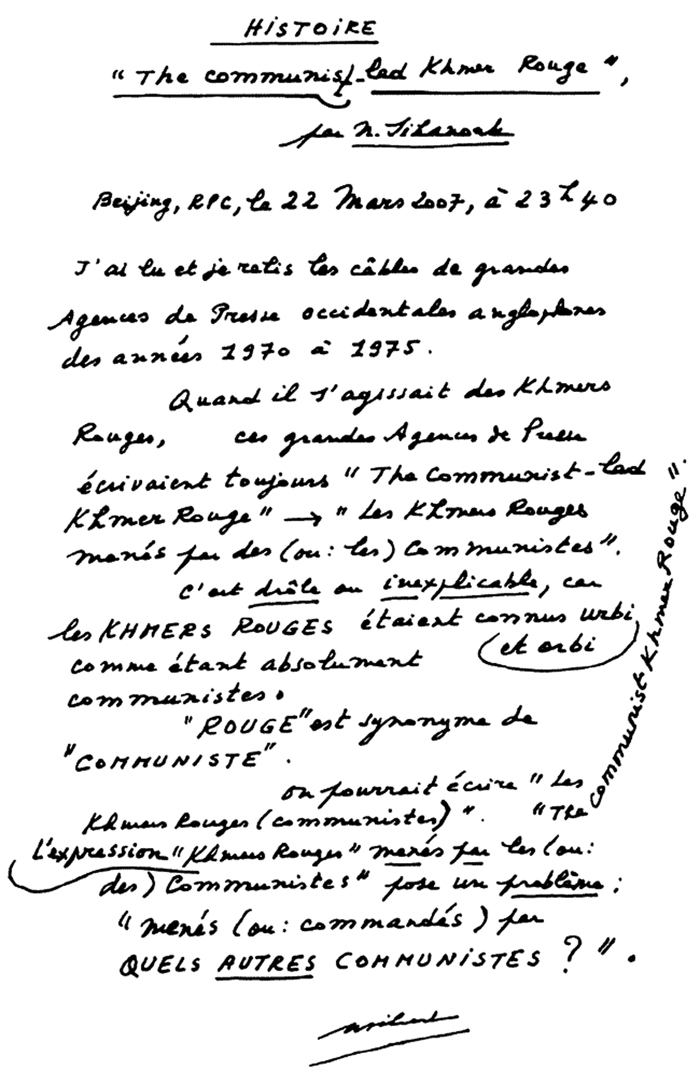 All/document/Documents/Divers/Divers/id2246/photo001.jpg