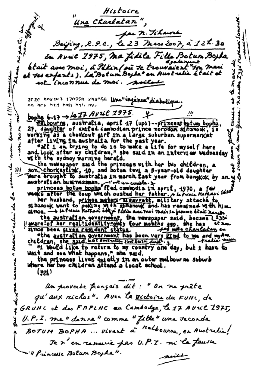 All/document/Documents/Divers/Divers/id2247/photo001.jpg