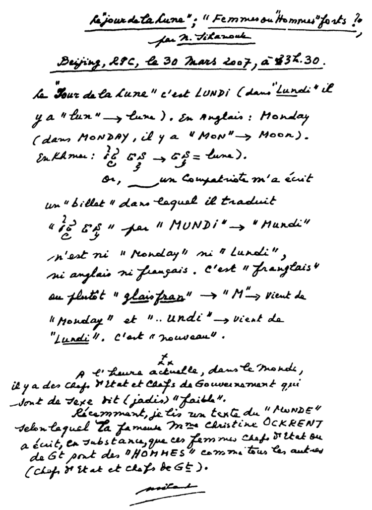All/document/Documents/Divers/Divers/id2252/photo001.jpg