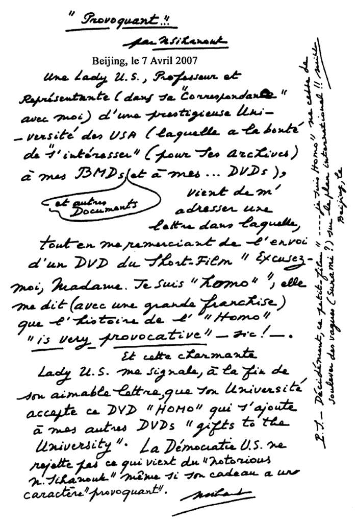 All/document/Documents/Divers/Divers/id2253/photo001.jpg