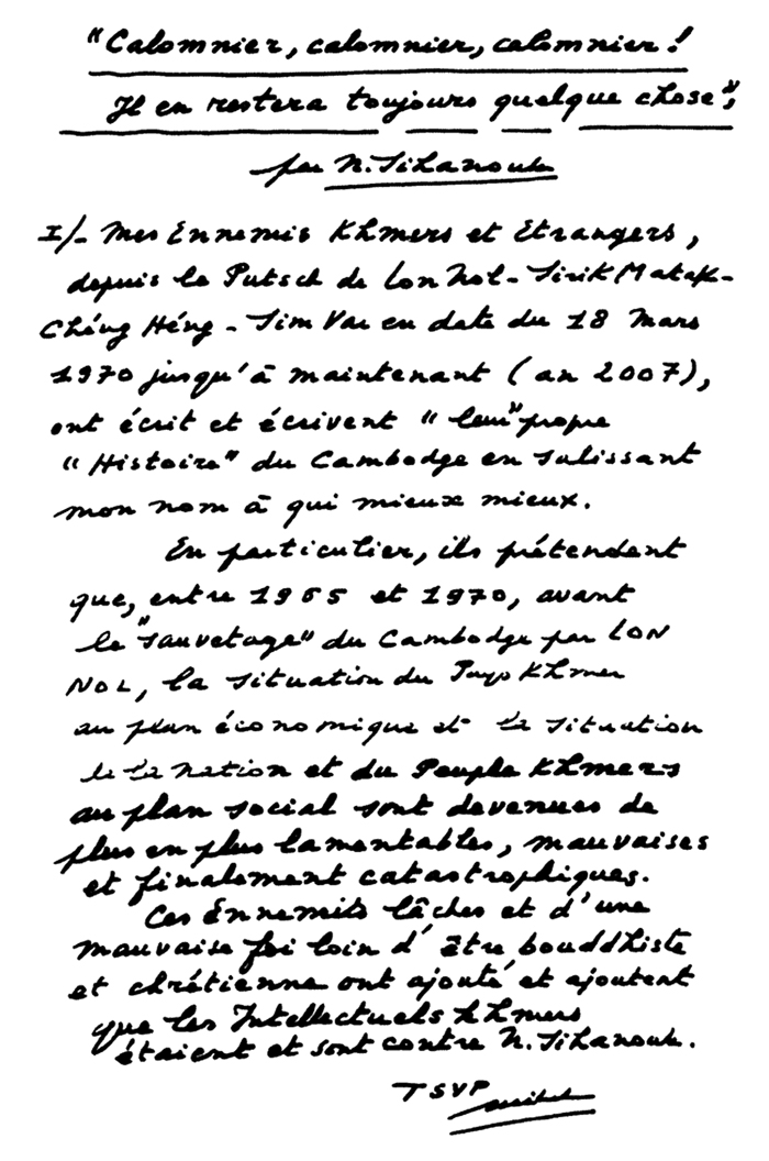 All/document/Documents/Divers/Divers/id2254/photo001.jpg