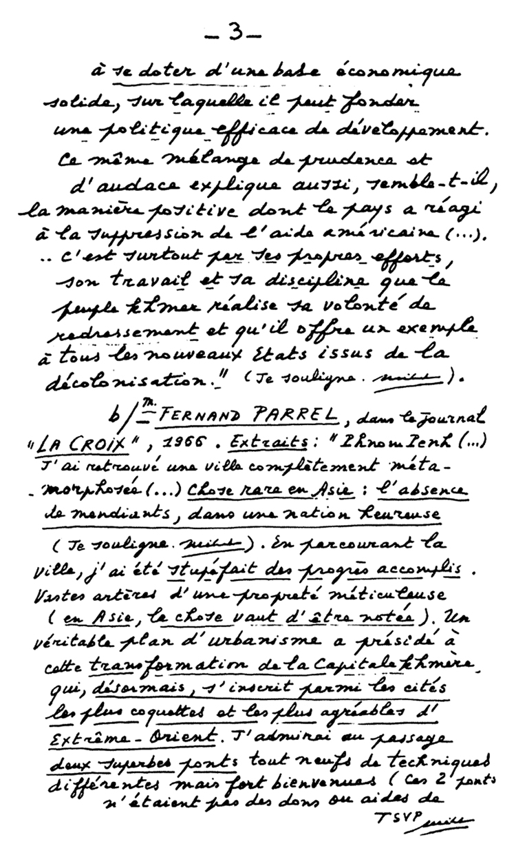 All/document/Documents/Divers/Divers/id2254/photo003.jpg
