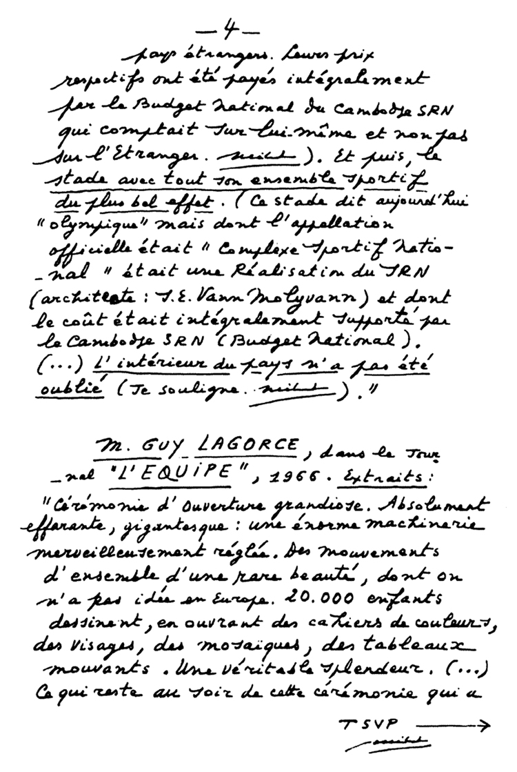 All/document/Documents/Divers/Divers/id2254/photo004.jpg