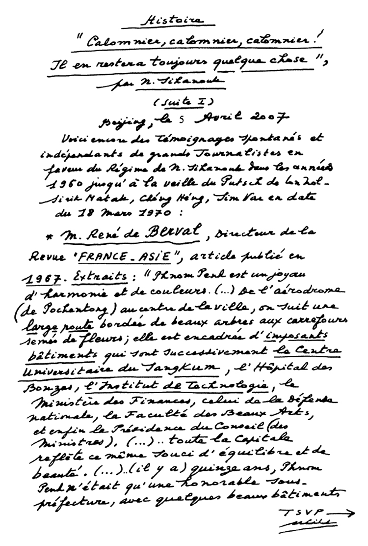 All/document/Documents/Divers/Divers/id2255/photo001.jpg