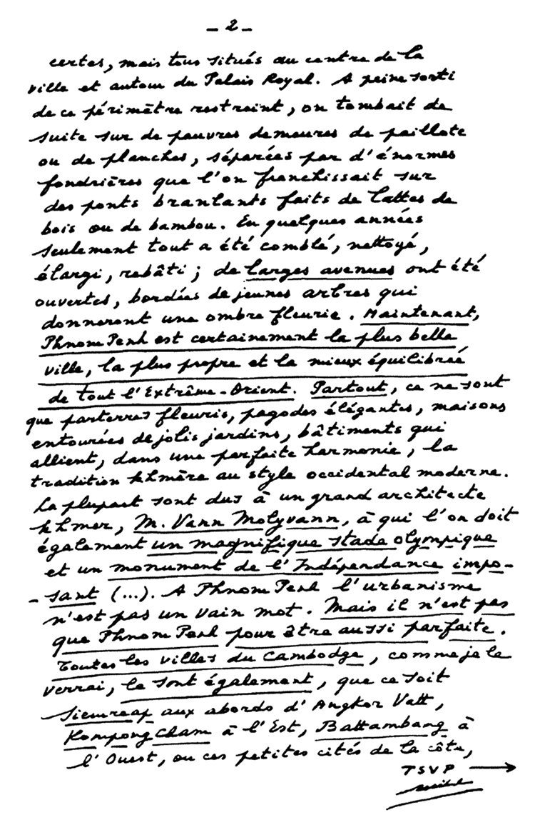 All/document/Documents/Divers/Divers/id2255/photo002.jpg