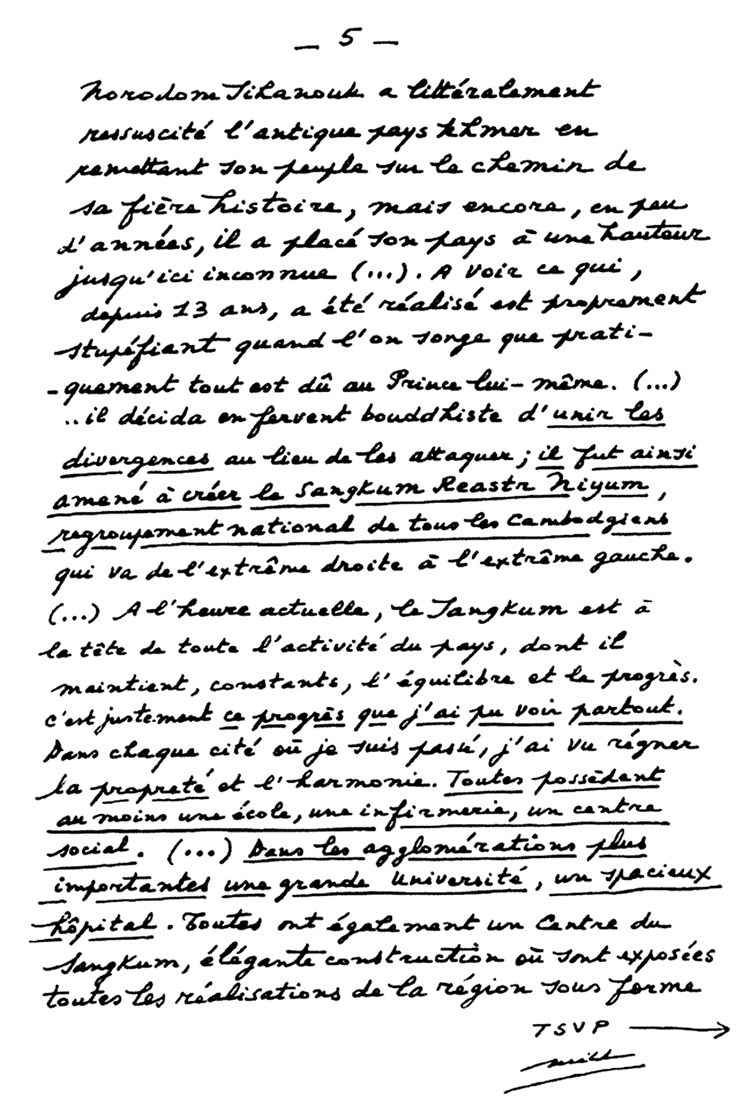 All/document/Documents/Divers/Divers/id2255/photo005.jpg