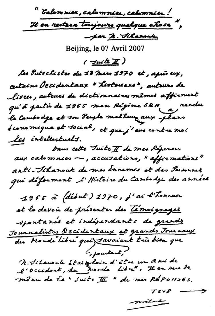 All/document/Documents/Divers/Divers/id2256/photo001.jpg