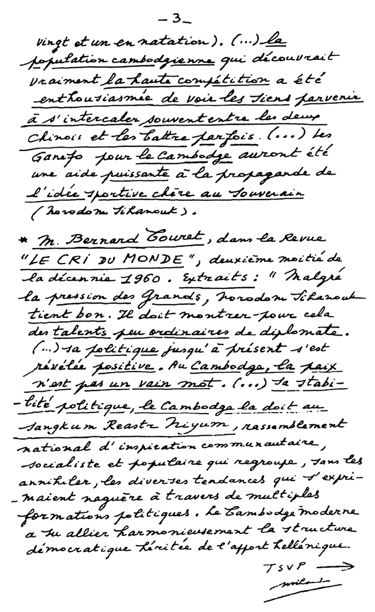 All/document/Documents/Divers/Divers/id2256/photo003.jpg