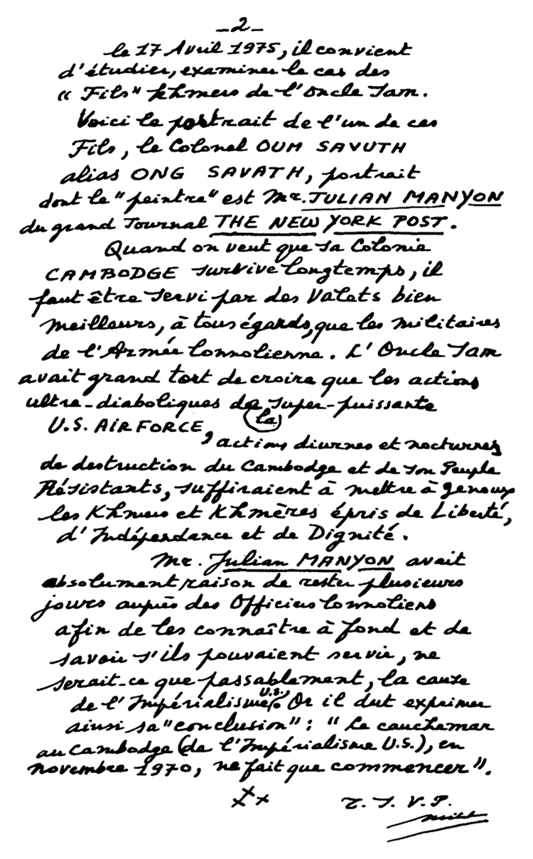 All/document/Documents/Divers/Divers/id2257/photo002.jpg
