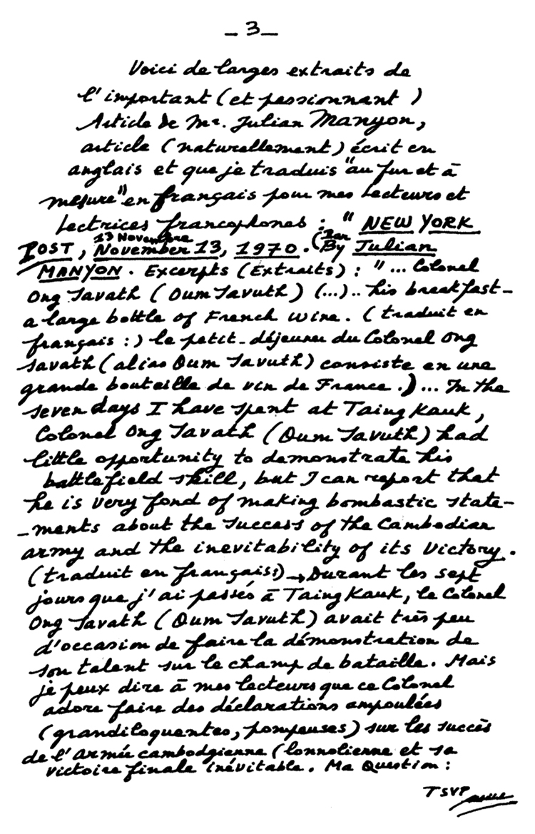 All/document/Documents/Divers/Divers/id2257/photo003.jpg