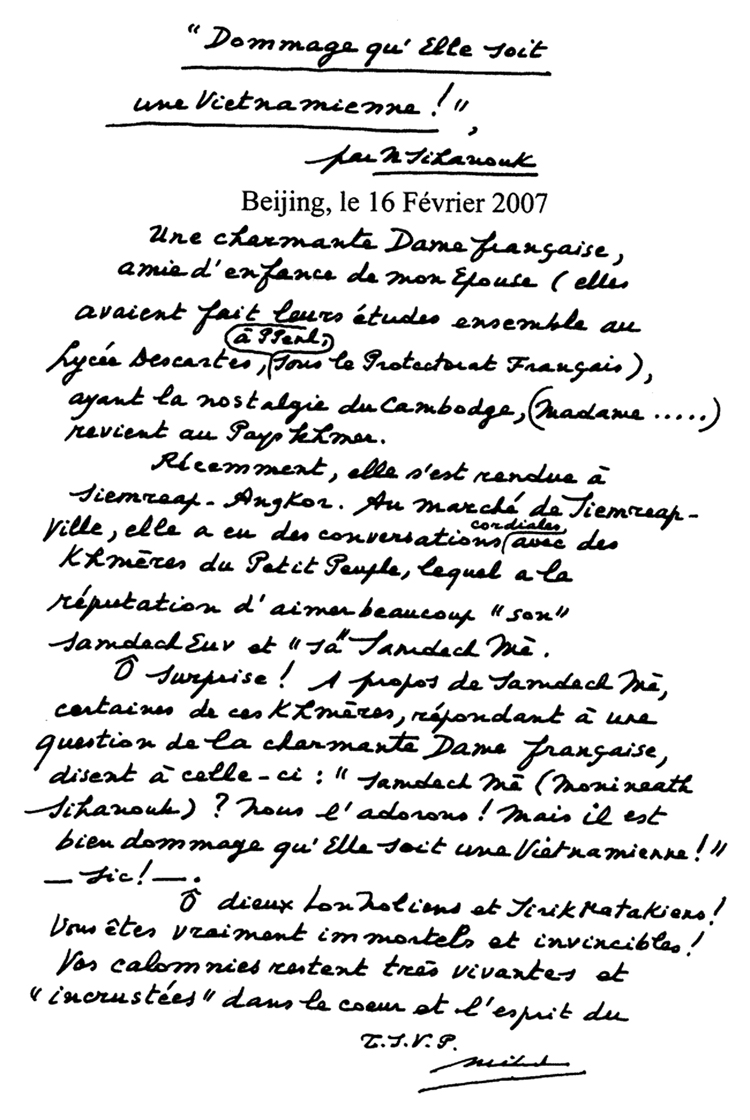 All/document/Documents/Divers/Divers/id2260/photo001.jpg