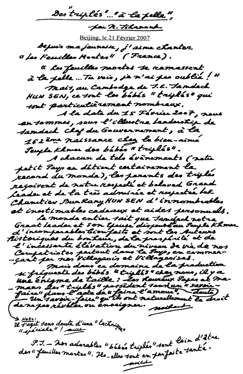 All/document/Documents/Divers/Divers/id2269/photo001.jpg