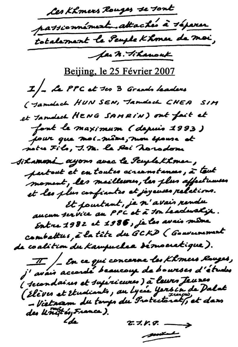 All/document/Documents/Divers/Divers/id2274/photo001.jpg
