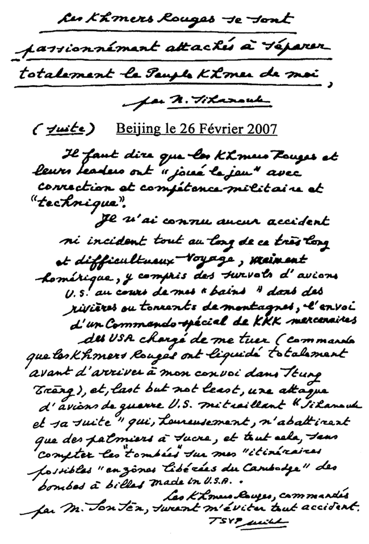 All/document/Documents/Divers/Divers/id2275/photo001.jpg