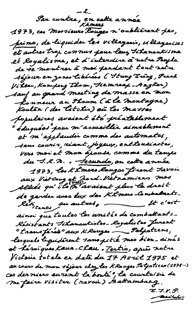 All/document/Documents/Divers/Divers/id2275/photo002.jpg