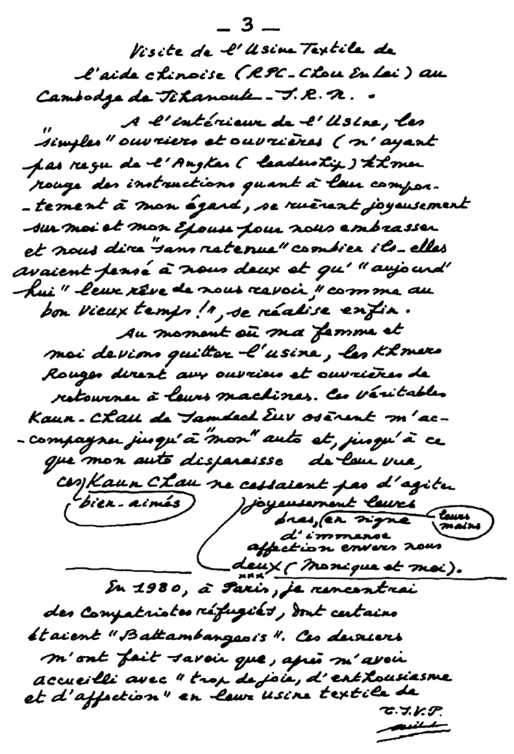All/document/Documents/Divers/Divers/id2275/photo003.jpg