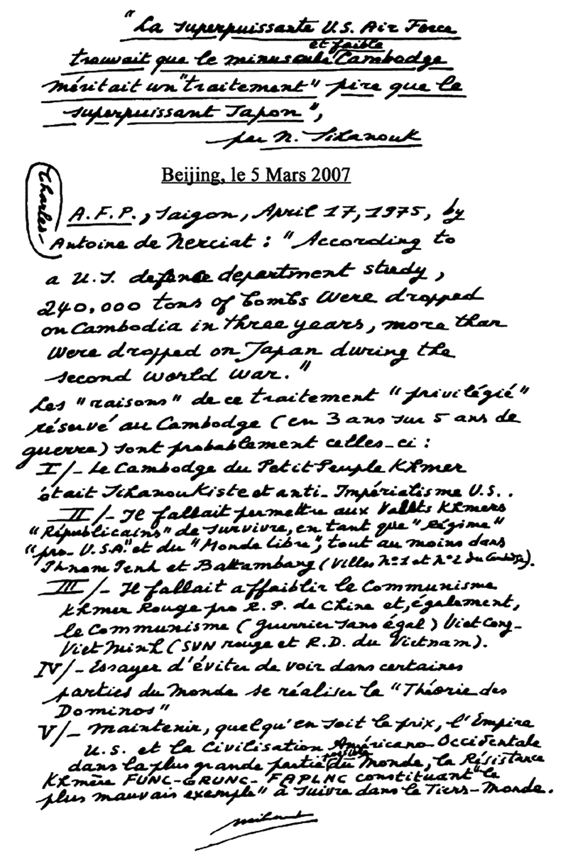 All/document/Documents/Divers/Divers/id2280/photo001.jpg