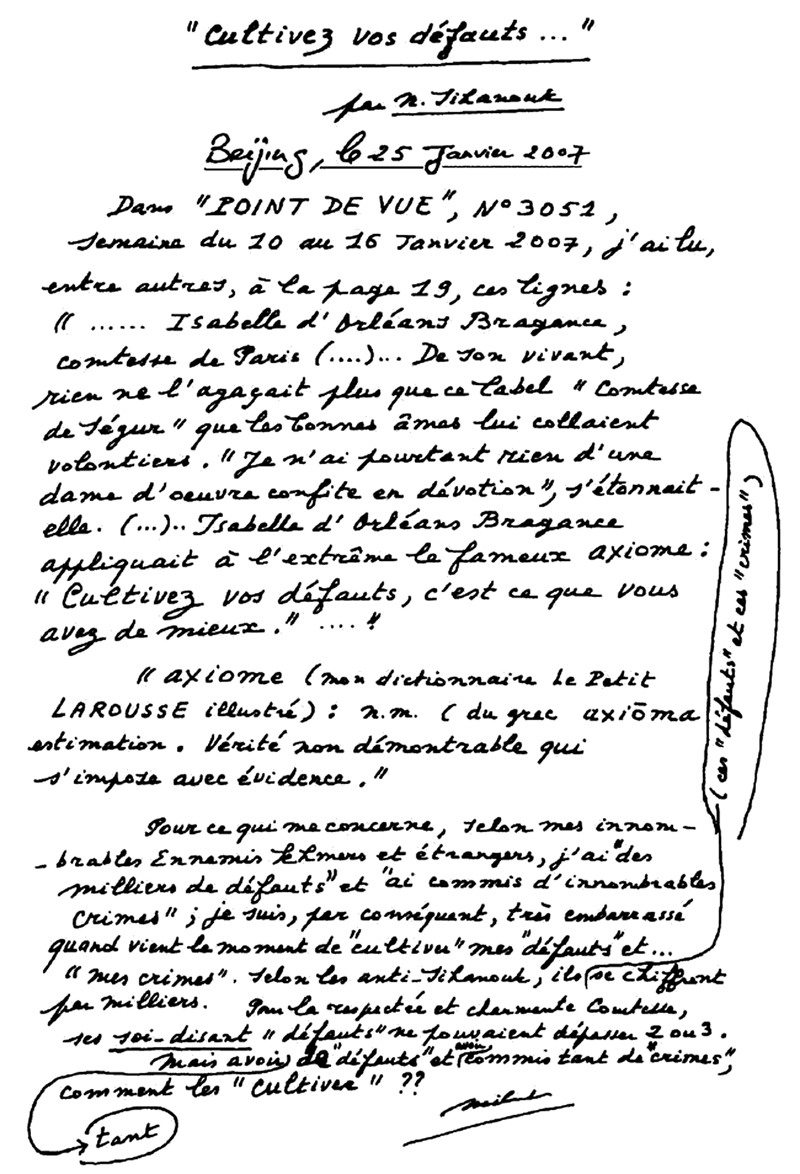 All/document/Documents/Divers/Divers/id2294/photo001.jpg