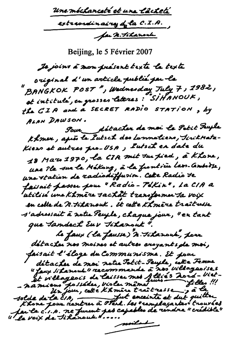 All/document/Documents/Divers/Divers/id2304/photo001.jpg