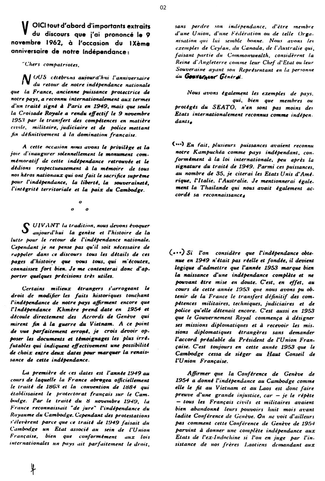 All/document/Documents/Divers/Divers/id2314/photo003.jpg