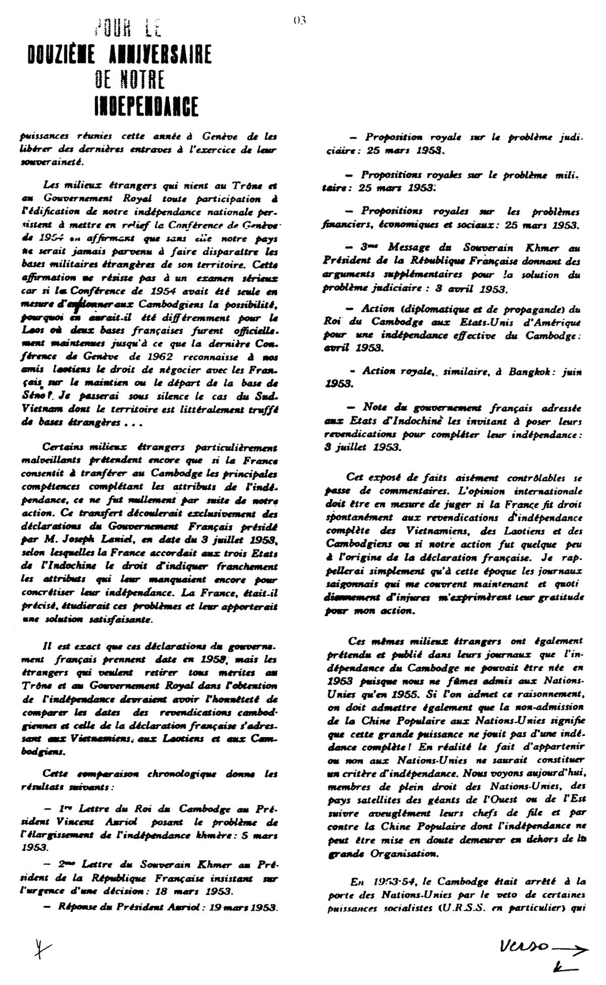 All/document/Documents/Divers/Divers/id2314/photo004.jpg